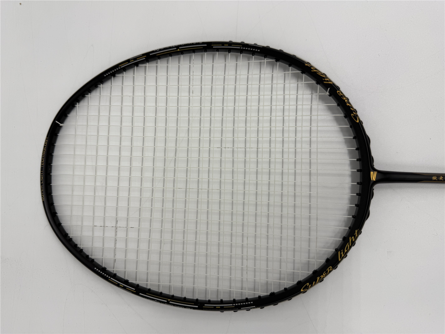 Badminton Racket Zhang Ning Z79S strung