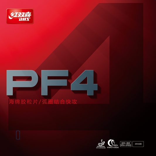 PF4-DHS Rubber Mid-Thick Red (Pimple in) - DXDC097-4