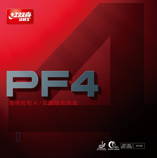 DHS Rubber PF4 Medium-Thick Red (Pimple in) - DXDC097-4