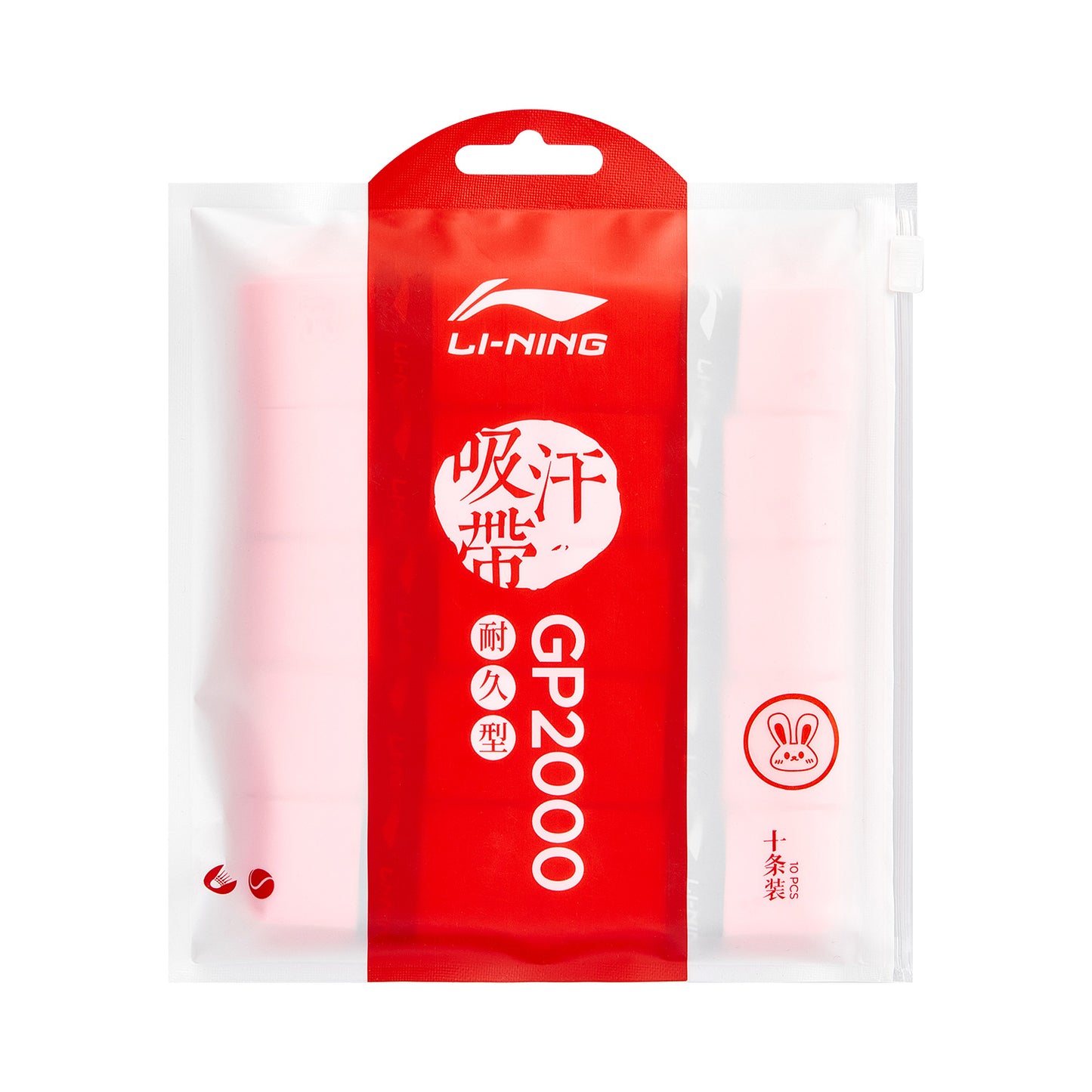 Overgrip GP2000 New 10er Set - Rabbit - different colors - ASJV005