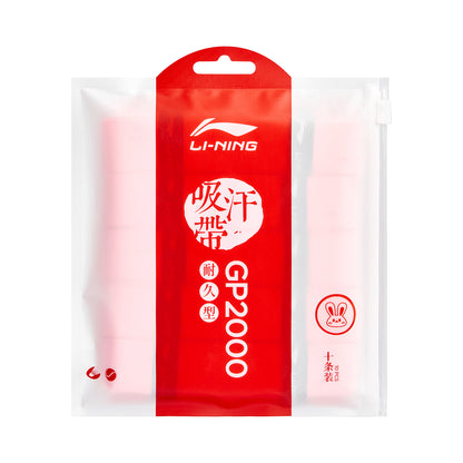 Overgrip GP2000 New 10er Set - Rabbit - different colors - ASJV005