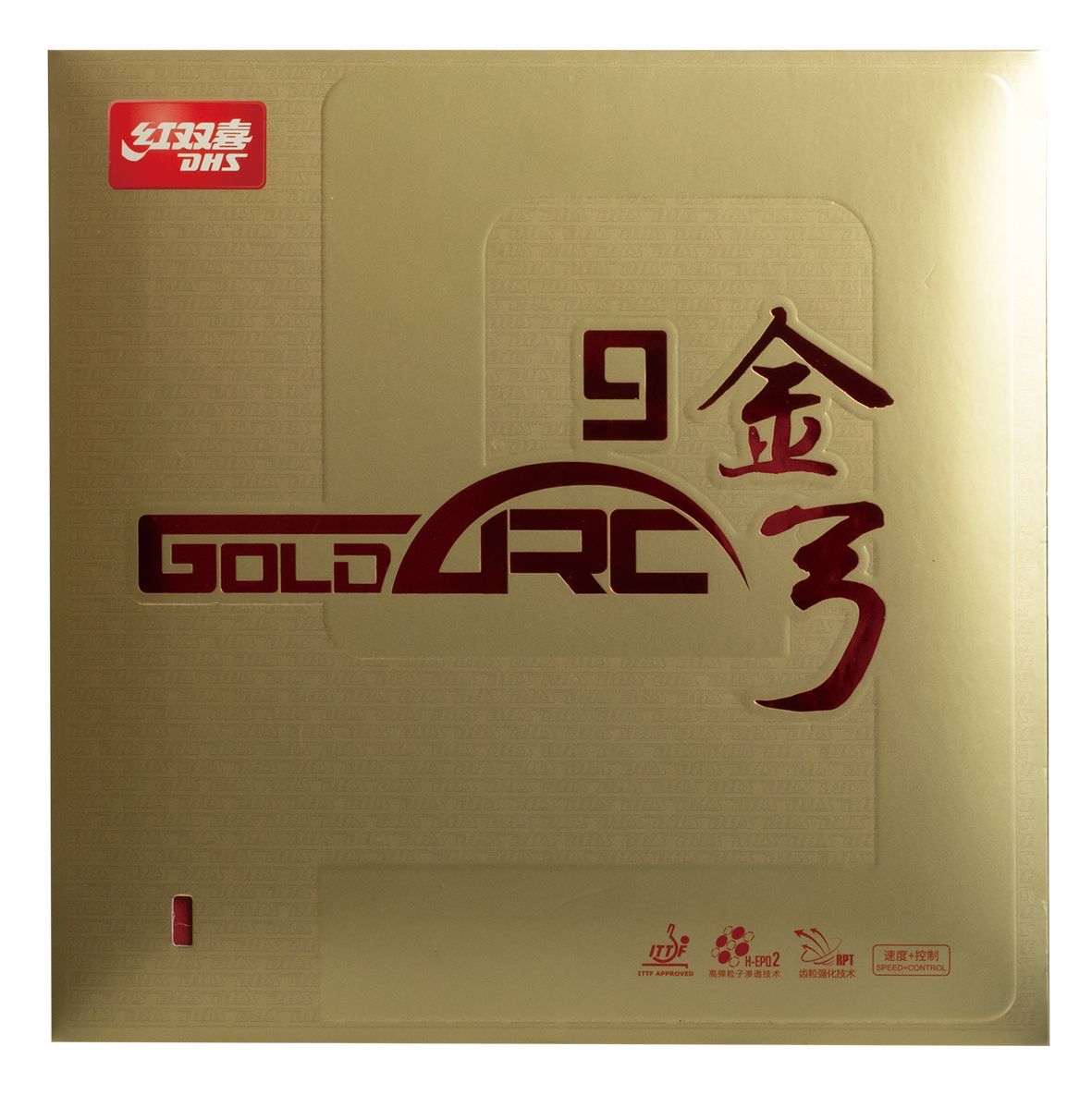 DHS GOLD ARC 9 37 2,0mm rot - DXDU003-4
