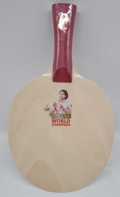 DHS Signierholz Chen Meng Paris 2024 Ltd. - SC-4C