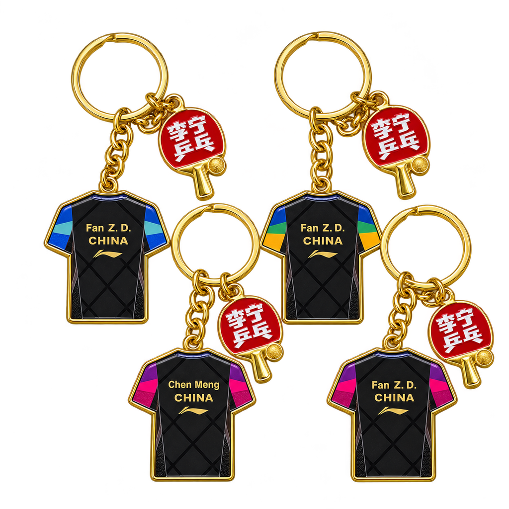 Schlüsselanhänger Trikot+Name