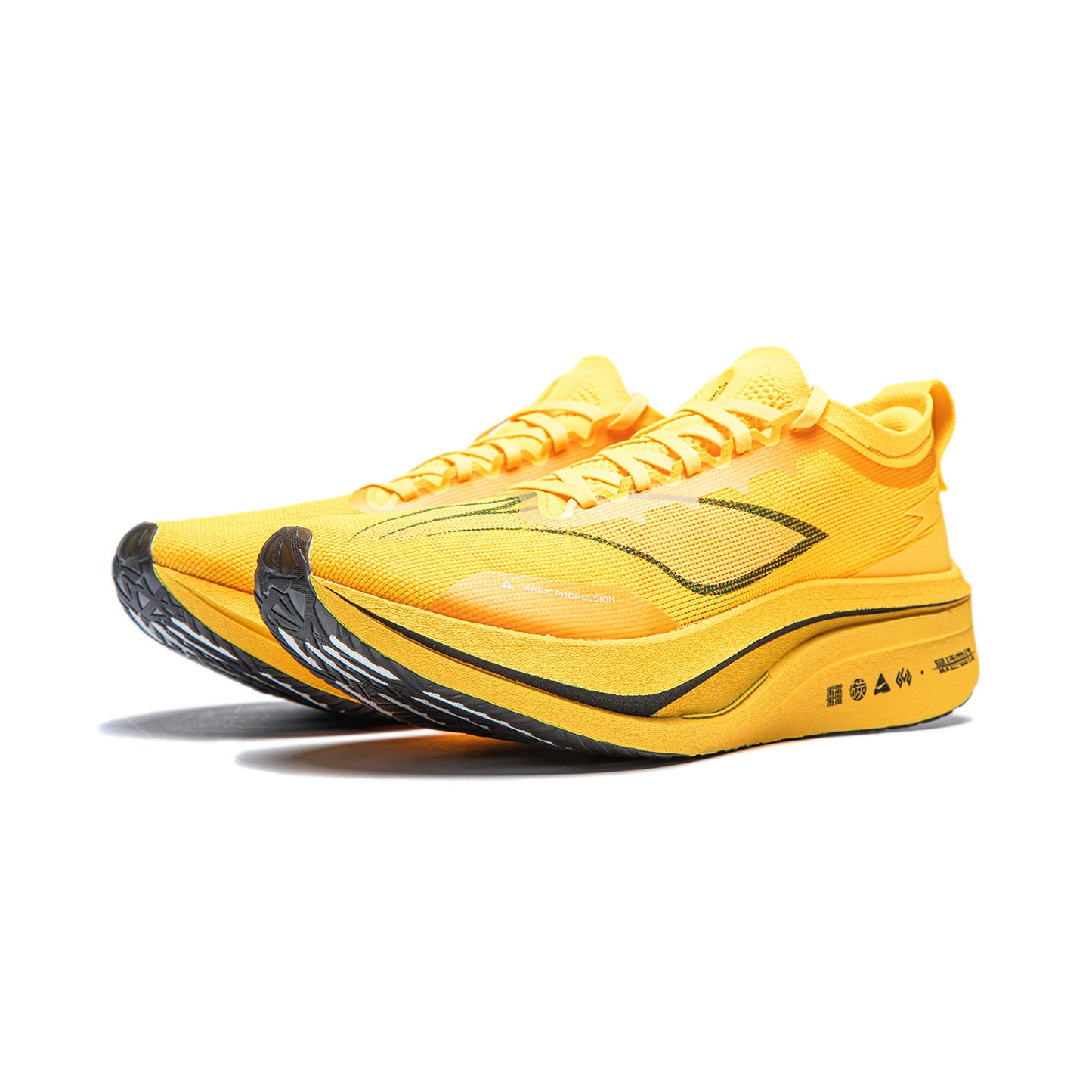 Unisex competition running shoe Feidian 4 Elite - neon yellow - ARMU007-20